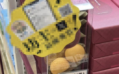 【画像あり】めちゃめちゃ買う気の失せる商品ポップが発見される