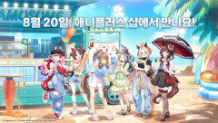 【ウマ娘】韓国版ウマ娘がアイちゃん達でコラボする！ずるいぞ！