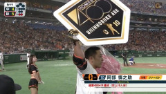 野手で400本打てたら神扱いされるなか、捕手で400号打った阿部慎之助って