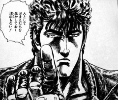 背が高くて胸が小さい女性がタイプなんだけど、皆興味ないよね
