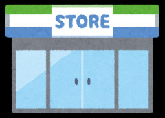 とあるコンビニに広瀬すず似のデカ胸がおるんやがどうしたらええ？