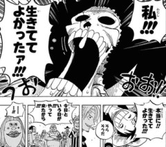 【ワンピース】ブルック「生きててよかったァ！」