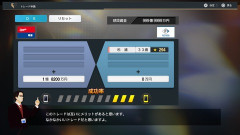 NPB、トレードがなさすぎる…