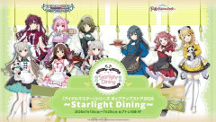 【アイマス】シンデレラ＆学マスの「ポップアップストア2026 ～Starlight Dining～ 」が日本と中国で開催が決定