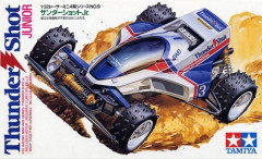 おまえらが初めて買ったミニ四駆ｗｗｗｗｗｗｗｗｗｗｗｗｗｗ