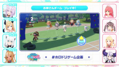 【ホロライブ】ホロドリ観てて思うのだがどうしてこれをホロアースでやれんかったんだ…