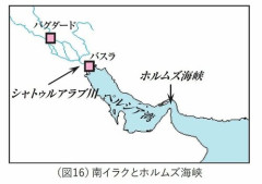 【困惑】ホルムズ海峡さん、初回60日間だけ無料ｗｗｗｗｗｗｗｗｗｗ