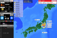 【速報】群馬県、埼玉県で最大震度5弱の地震！マジでヤバイヤバイ