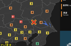 群馬・埼玉で最大震度5弱の地震発生！首都圏でも大きく揺れる…津波の心配なし