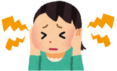 人の恋愛や職業に上から目線で口出しする友人と距離を置くことにした→友人は何も悪くないと思っているらしい