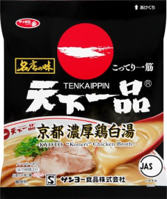 【徹底討論】「一蘭」と「天下一品」どっちが美味いか問題ｗｗｗｗ