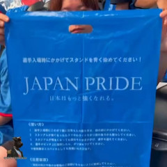【爆笑】日本人ご自慢のゴミ拾い文化、仕込みだった