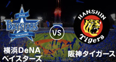 交流戦明け、vs横浜で東と石田に当たる模様