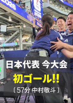【朗報】ウエストランド井口さん、興奮した影山優佳に抱きつかれるも、中学生男子みたいなリアクションをしてしまうｗｗｗｗｗｗｗｗ（動画あり）