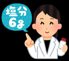 焼き魚に「大根おろし」いる？　いらない？　管理栄養士に聞いた、実は一緒に食べるとよい“深い理由”