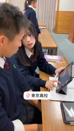 【画像】男子をガン詰めするJKの目、レベチｗｗｗｗｗ
