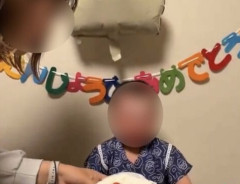 【驚愕】ケーキ押しつけ“虐待動画”の母親に『親権喪失』の可能性ｗｗｗｗｗｗｗｗｗｗｗｗｗｗｗｗｗｗｗｗ