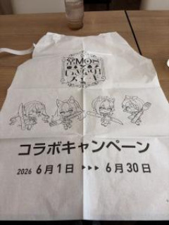【悲報】いきなりステーキ、チー牛向けコラボでとんでもないことをしてしまう