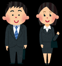 【悲報】ワイ就活生、東京進出を諦めた模様・・・・・・理由がこちら・・・・・・