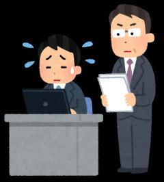 【悲報】上司「やけに時間かかってるけどどんな感じ？」僕「えっあっ…今ここです…」ｴｸｾﾙﾎﾟﾁﾎﾟﾁ