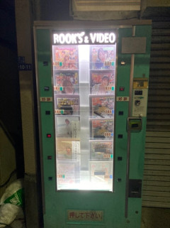 【画像】懐かしいヱロヱロ自販機がプラモ化ｗ