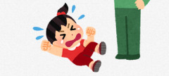 最近の子供「ｷｲｲｲｲｲｲｲｲｲｲｱｱｱｱｱｱｱｱｱｱｱｱｱｱｱｱﾝｱｱｱｱ」