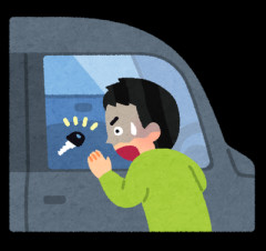 【インキー】鍵閉じ込めたんだがガラス割る以外で自力で開ける方法あるか？