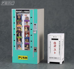【画像】懐かしいエッッッ自販機がプラモ化