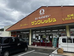 【画像】日本語がいかに欠陥かわかるスーパーがこちらｗｗｗｗｗｗｗｗｗｗｗｗｗ