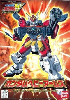 ガンダムヘビーアームズってよく聞くけどすごいん？