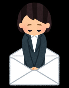 ワイ「メアド教えて」新入社員「gmail@…」ワイ「あっもういいよ」