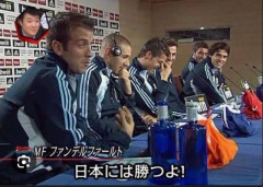 ◆悲報◆元オランダ代表FWファン・デル・ファールト「日本人はみんな同じ顔をしている」と言って大炎上