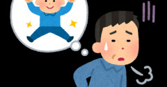 【悲報】ゲームやってて一番老いを感じる瞬間……