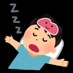 8時間睡眠「無料です、頭も身体も良くなります、何もかも改善します」←こいつが流行らない理由