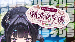 【重視】千凛あゆむのゲリラマイクラが神回！深夜のまったり建築と予測不能なトークで腹筋崩壊の予感？