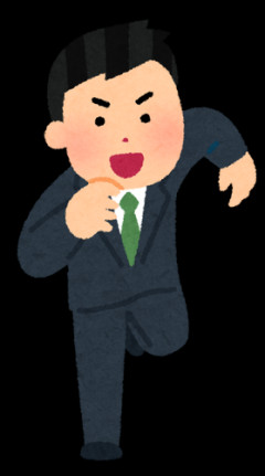 三大社会人3年目ぐらいの奴がドヤ顔で使いたがる言葉「報連相」「生産性」