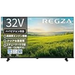 日本人の「テレビ離れ」、さらに加速