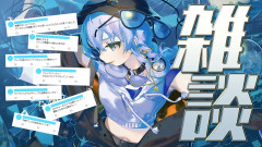 【ドラクエやっておけば】星街すいせいの神雑談が面白すぎて腹筋崩壊!重大告知でファン歓喜の嵐!みこちとキャンプ面白い。。