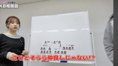 AKB48倉野尾成美総監督、「こひ」と「そらら」の仲の良さに突っ込んでしまうw【成田香姫奈・山﨑空】