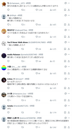 【画像】撮り鉄「かっこいい写真撮れた」→炎上するｗｗｗｗ
