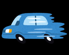【議論】識者「車で急いでも時間そんな変わんないから意味ないぞ」←これさぁ…