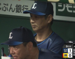 【画像】交流戦初優勝を決めた瞬間の西口監督