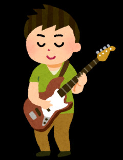 【急募】ベースがかっこいい曲
