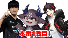 【あと一手早ければ】悪魔の知略が炸裂!シャドバ大会で奇跡の逆転劇を巻き起こすでびでび・でびるの神プレイ! 三枝明那 でびでび・でびる