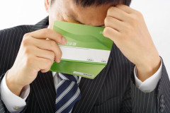 夏の賞与エグい金額が入金されてたんやが