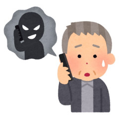 「逮捕されたくなければ指示に従って」警察官などをかたる詐欺で60代男性が約8880万円だまし取られる