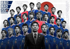 【朗報】中国サッカーファン、何故か日本代表をめちゃくちゃ応援し始める