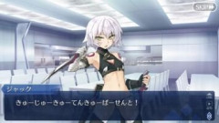 【FGO】サーヴァントのみならず、大人になるまで生きてくれる型月キャラが稀である？