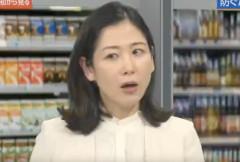 【悲報】NHKアナウンサー、地震で縦揺れを披露してしまう