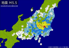 【悲報】関東で震度5弱、専門家「地震繰り返す地域、半日は注意を」呼びかけ